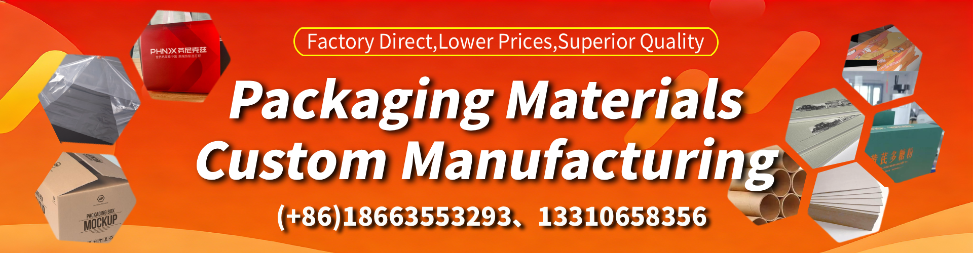 Griffith Packaging Box & Gift Box Manufacturer